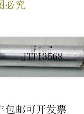 供应Vishay Estaprop Phmkp D 型光纤电源冷凝器 660322 9