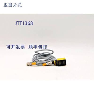 原装 供应Banner Q25SP6LPQ光电传感器