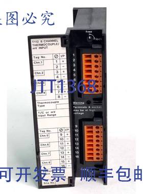 原装 供应Eurotherm T112 热电偶mV输入T112/-/-I26835/002/2/319