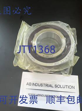 原装 供应TIMKEN 2MM9306 WI CR DUL 轴承