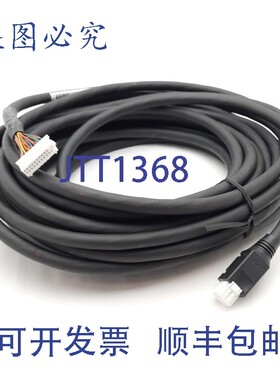 原装供应IAI CB-CAN-MPA100 RoboCylinder OMotor 编码器集成电缆