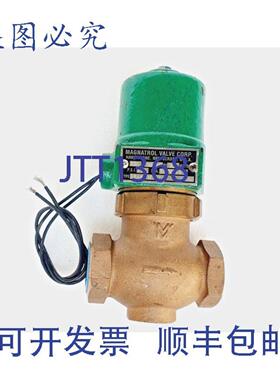 供应Magnatrol 阀门 18A44-H 电磁阀 120 伏1 英寸常闭11
