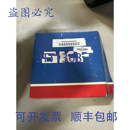 原装 供应SKF 31313 J 轴承滚子。！！