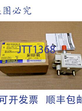 原装供应1 NIB SQUARE D 9001KM35LR LED 灯模块 SER J