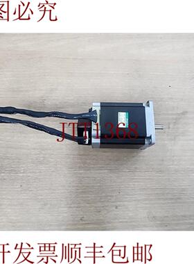 供应山洋电气STEPSYN 103H7126-50110