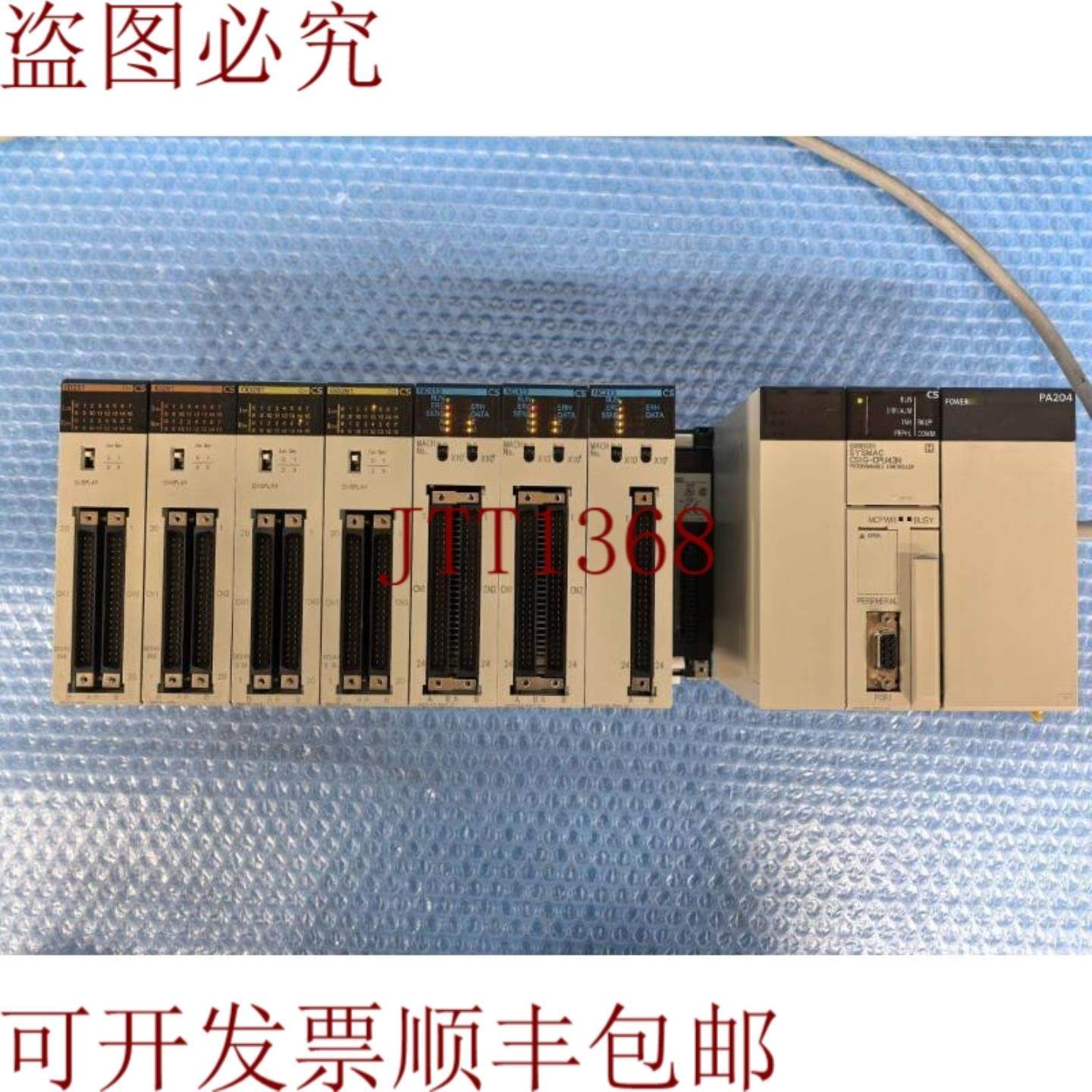 供应PA204 SYSMAC CS1G-CPU43H NC213 NC413 OD261 ID261