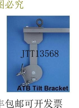 供应SS-ATB 可调倾斜支架 适用于 Q-12AQ-12AWRQ-15