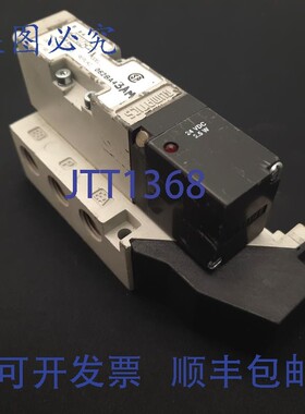 原装供应Numatics 062BA43AM 气动阀 2 位 5 端口 1/4 英寸 NPT 2