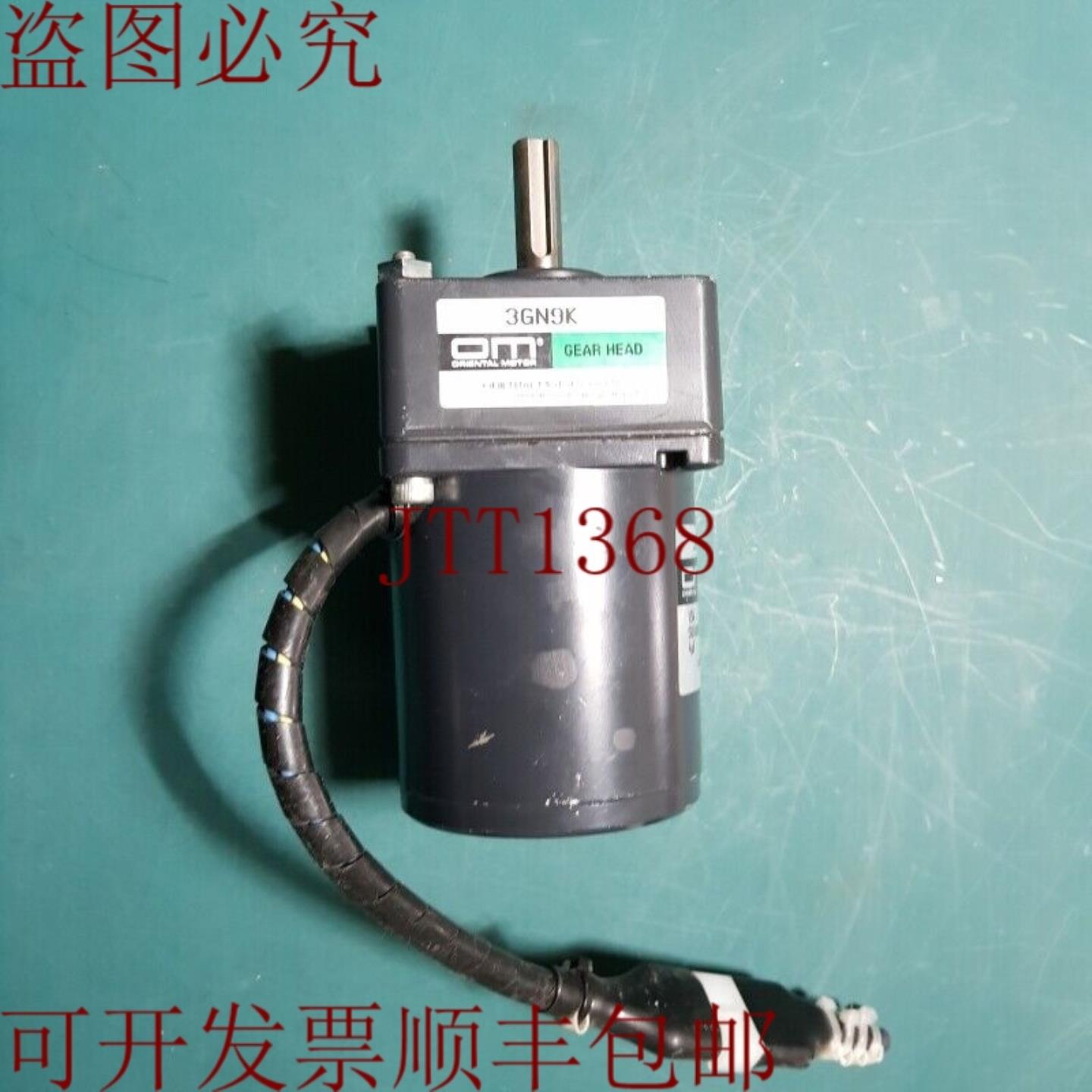 供应东方电机3IK15GN-A 与 3GN9K