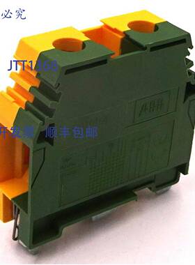 原装 供应接线端子 M35/16 Entrelec 1SNA400195R2200