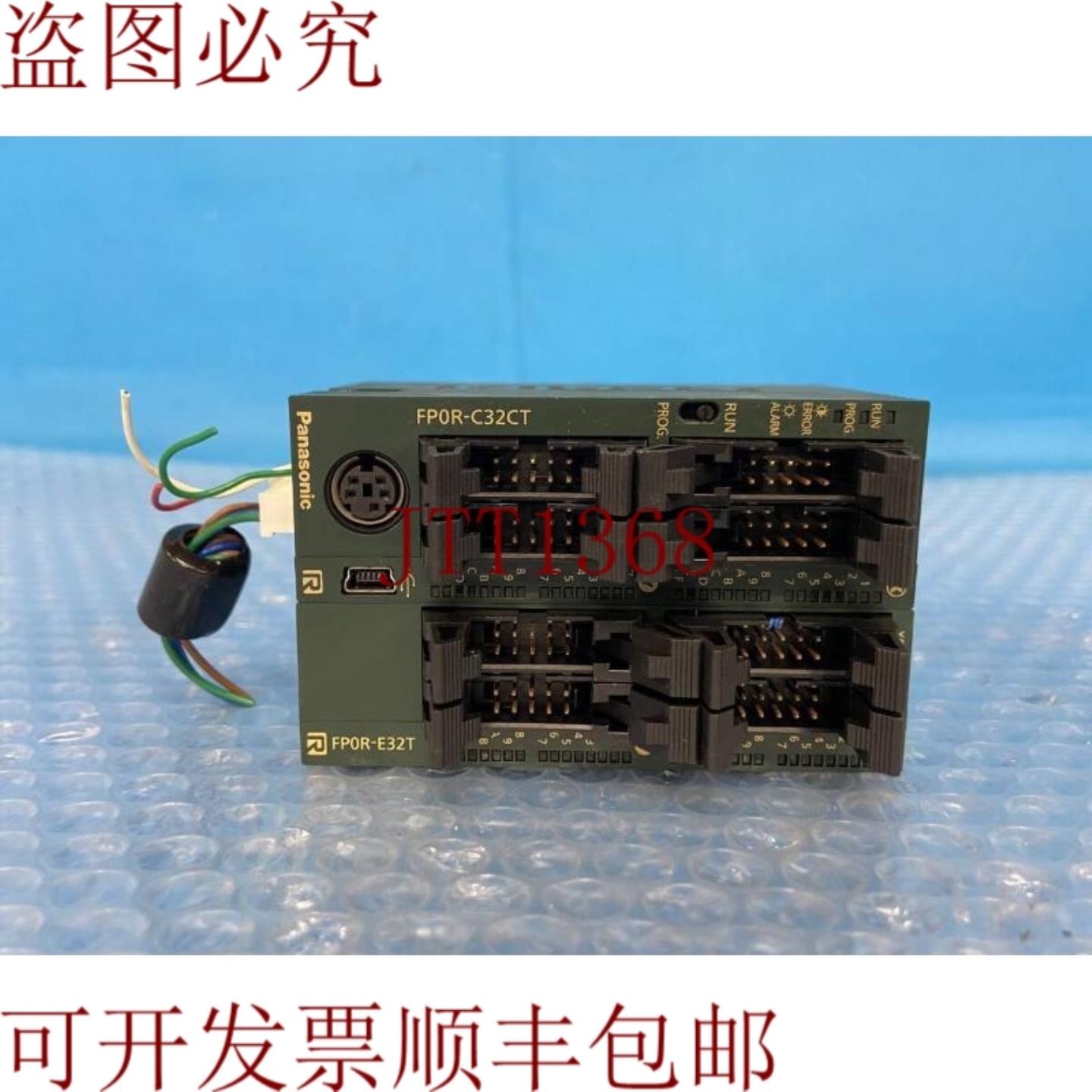 供应FP0R-C32CT FP0R-E32T AFP0RE32T