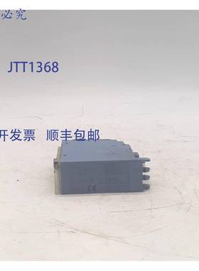 原装 供应PTM6.EM终端模块