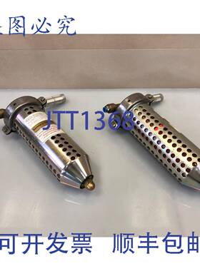 原装 供应1x Pall Schumacher ALB-P-1 Rubingel吸附器 – 0.65L