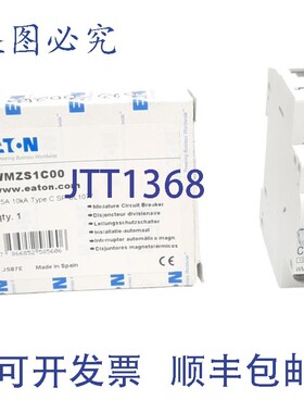 原装供应WMZS2C00 断路器,277/480 VAC,1 极,0.5 安培