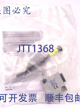 原装 供应反射式传感器 SOEG-RSP-Q30-PS-S-2L 10-30VDC 0-20.00