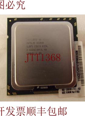 供应X5550 SLBF5 8M 266 GHz 640 GTs CPU B-10