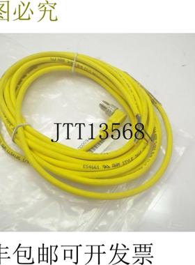 供应403007A10M040 Harrison 电缆 3P 公头 90 度 4M243C