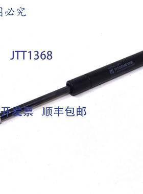 原装 供应气弹簧 370304-0250N-216/20-AC-35 Titgemeyer 603 990