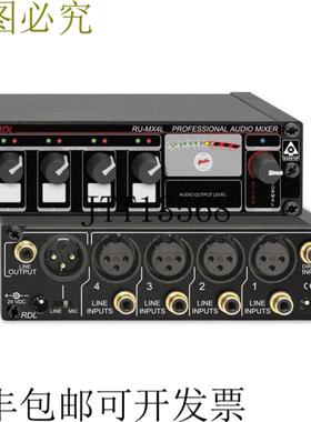 供应RDL RU-MX4L Pro 4