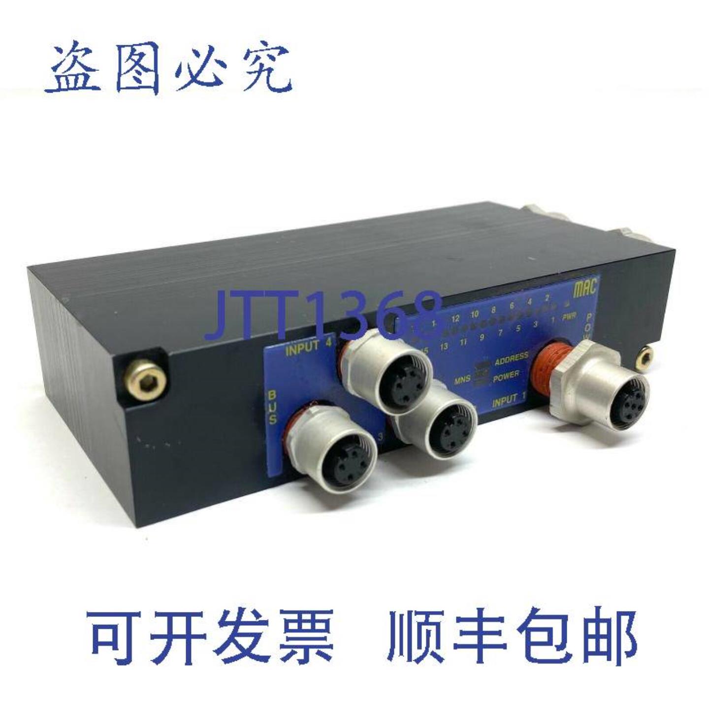 供应MAC阀门SM32DNA-BBAECBP2设备网络