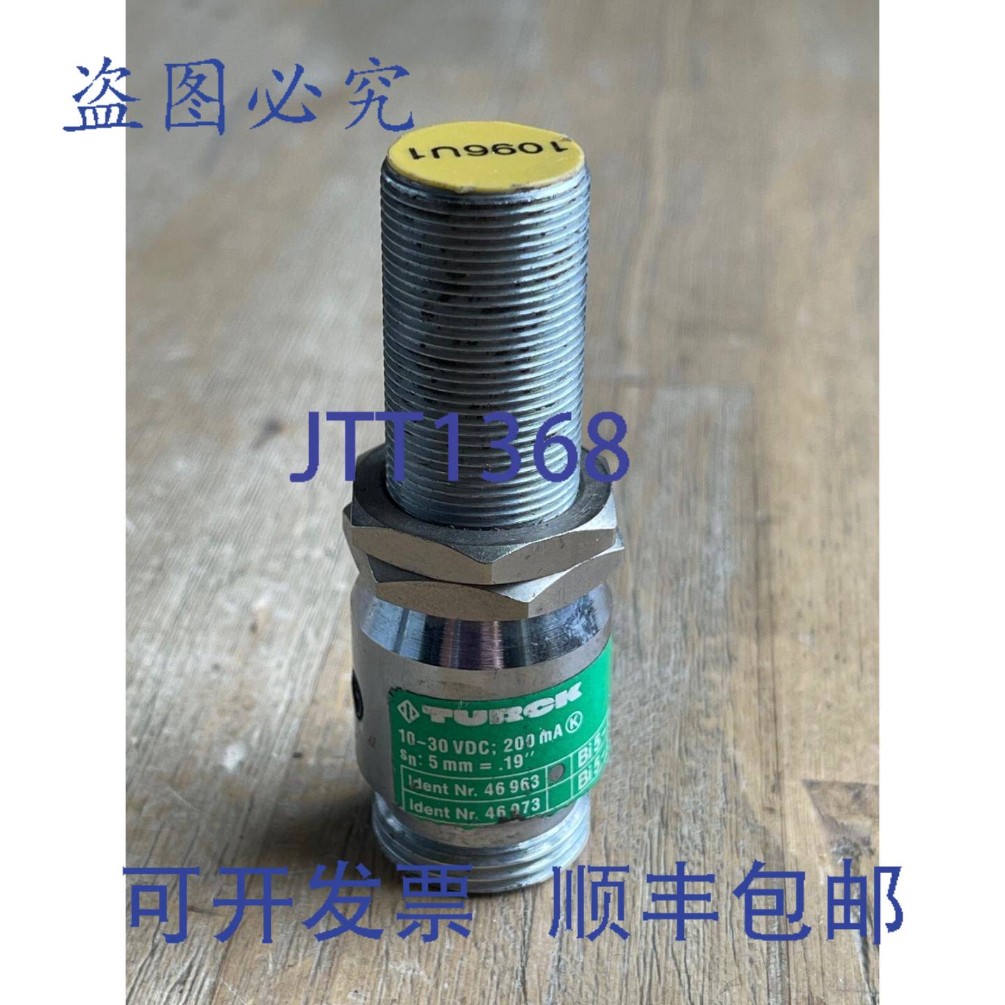 供应TURCK Bi5-G18-AP6X-B1341接近传感器10-30VDC