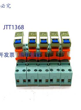 原装 供应Releco C10-A10X 继电器带 S10 插座 5 个装