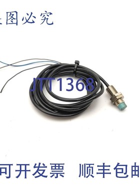 原装供应3RG4022-0GB33 电感式接近传感器 范围:4mm 15-34VDC 3