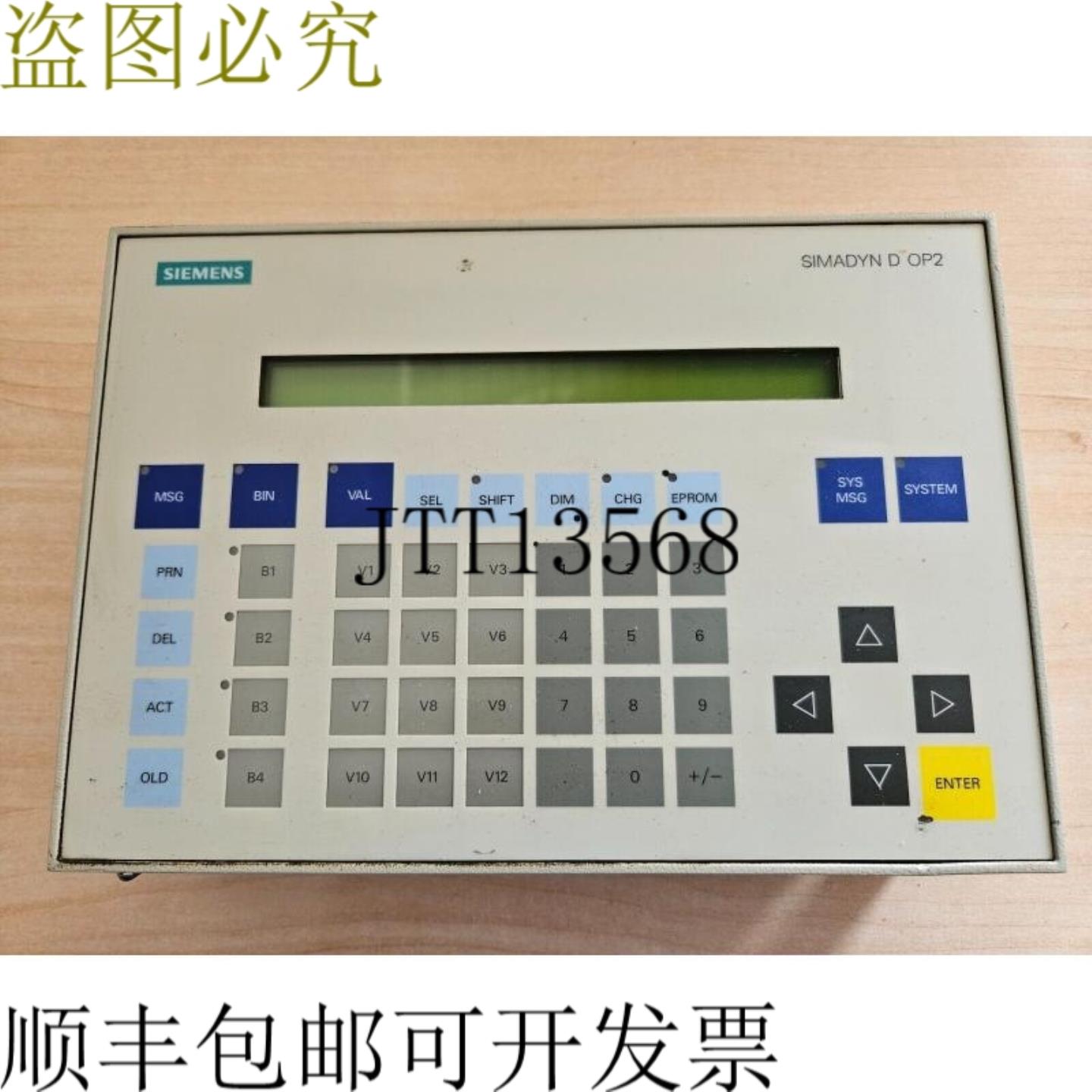 供应SIMADYN 6DD1670-0AG0