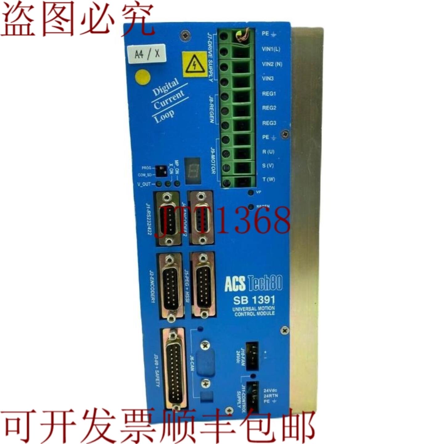 供应ACS TECH80 SB1391-CERA1轴 2001