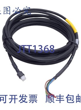 原装供应Control Techniques XTMDS-025 伺服电机电源线, 40-80