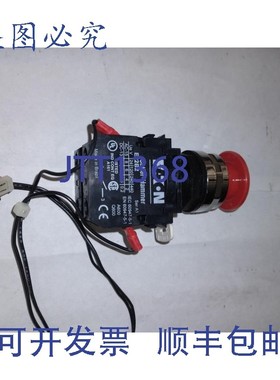 原装供应进口卡特勒-哈默 E22B2