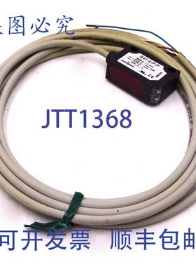 原装 供应电缆 S41-2-PP DATASENSOR 10-30VDC 100mA