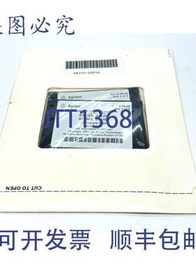 供应08714-10003 示例程序磁盘 Rev E0600 8712ETES 8714E