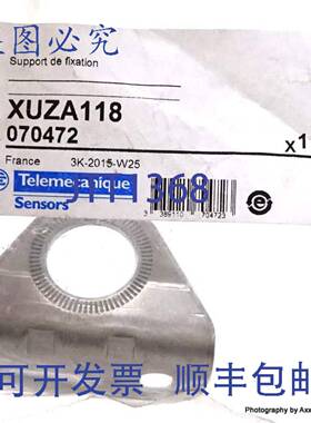 原装 供应支架 XUZA118 Telemecanique 070472