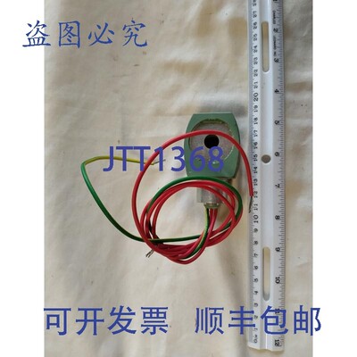 原装供应ASCO 红帽 MP-C-080 238210-032D 120/60 110/50