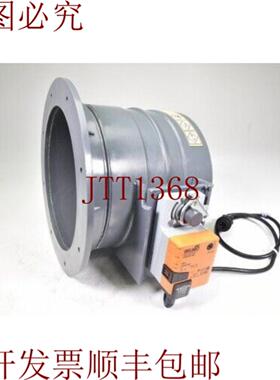 供应Belimo LMC24A-SRDa 225 - 灰色贝克蝴蝶带旋转执