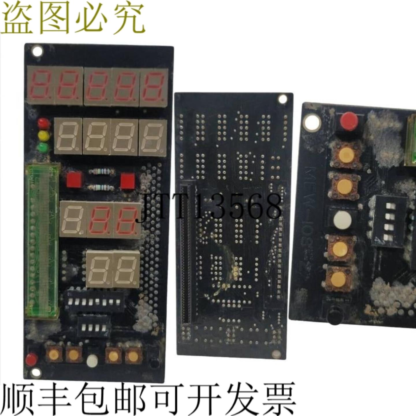 供应MUSASINO MEW-108-2 通道单元 PCB 适用于 UM1-C13210002