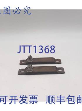 原装 供应Chromalox PT-603 带状加热器 285-048893-003（2 件）