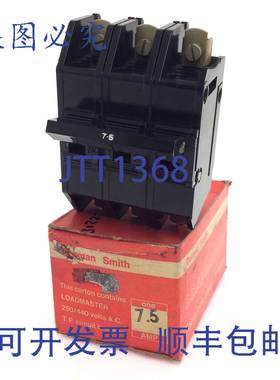 原装 供应3极断路器LM3P-7.5A Dorman Smith Loadmaster M3-7.5