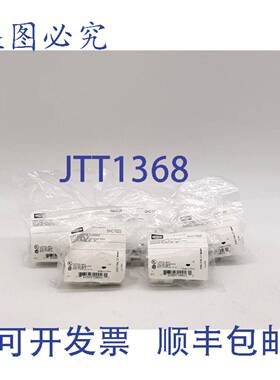 原装 供应Hubbell SHC1023 线缆连接器 - 5 件