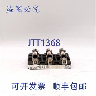 原装 供应Marathon 6T30A3B 保险丝座(含保险丝)