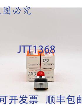 原装 供应Idec APN122DNR 指示灯 - 4 件