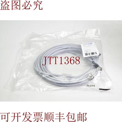 供应FESTO 541334NEBU-M8G3-K-5-LE3电缆 de Conexi&oacute;n