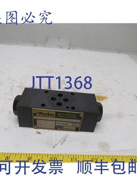 供应 CPOM2 AAV 56 先导式液压单向阀