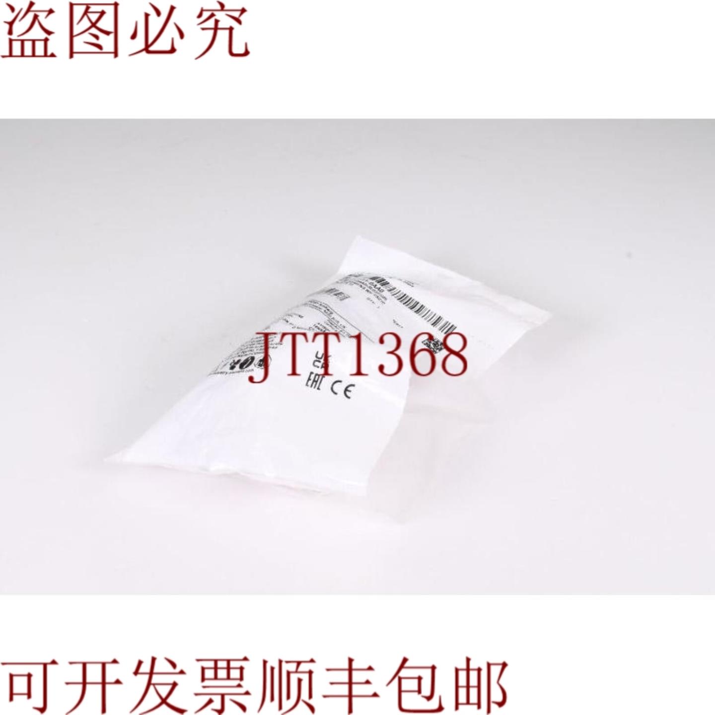 供应3SU1000-5BF11-0AA0开关E01