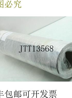 供应Forbo Siegling E 82 U0V5h MT 黑色带带  Uni&oacute;n