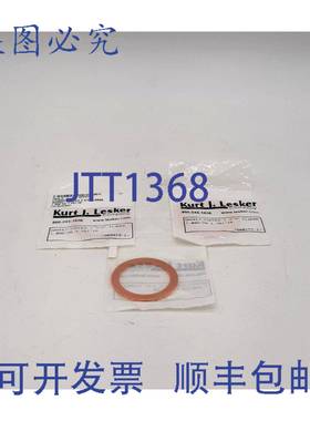 原装 供应Kurt J. Lesker 铜垫片 2 3/4 英寸法兰，1.895 英寸外