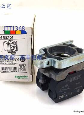 原装 供应开关体端子 ZB4BZ104 2NC 088940 ZB4-BZ104