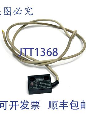 供应Elobau 153270AA 磁力驱动安全传感器 30 英寸飞线