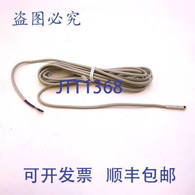 原装 供应芦苇女巫 ONAMBA-M SMC AWM-2844 VW1 E43213